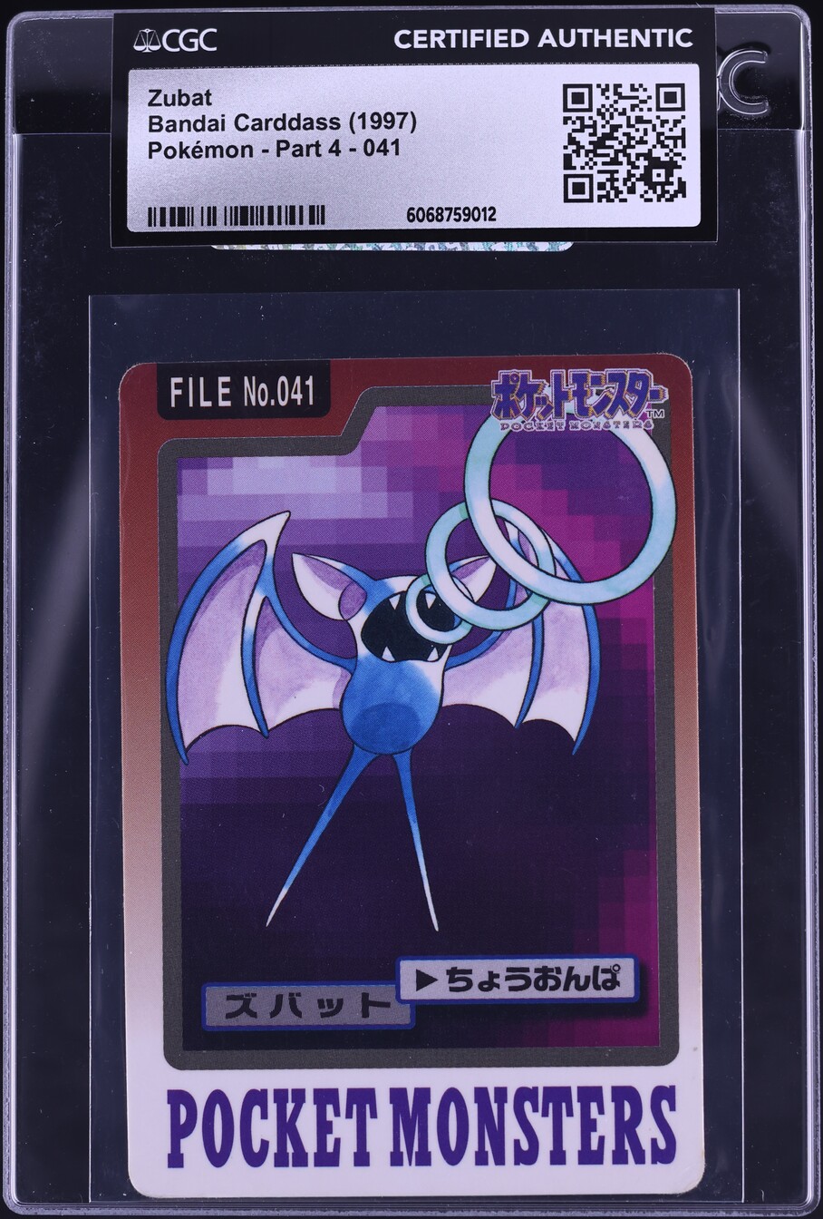 1997 Pokemon Japanese Pocket Monsters Carddass Zubat #41 CGC AUTH