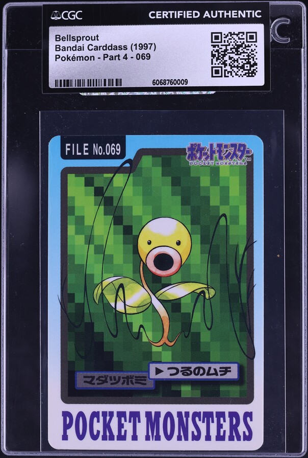 切手96 1997 Pokemon Japanese Pocket Monsters Carddass Bellsprout #69 CGC