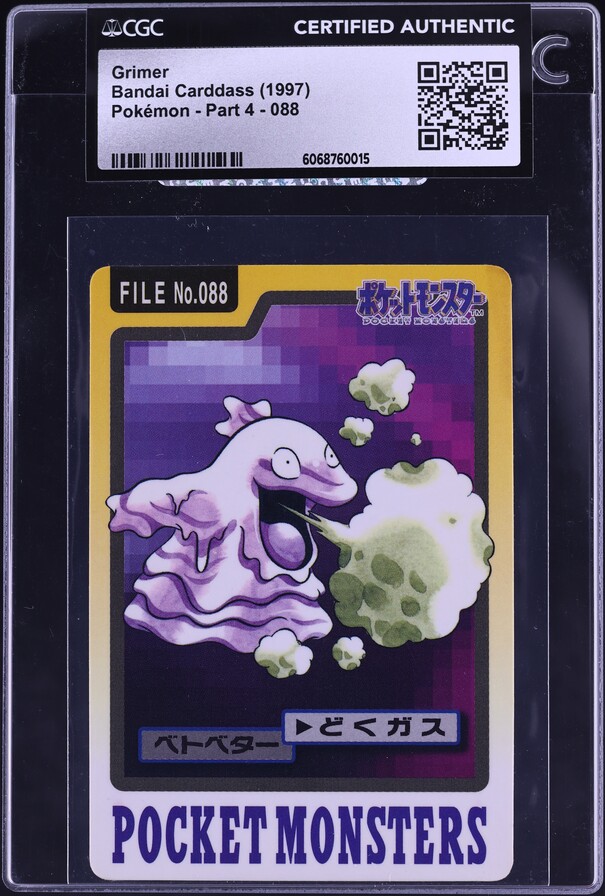 1997 Pokemon Japanese Pocket Monsters Carddass Grimer #88 CGC AUTH