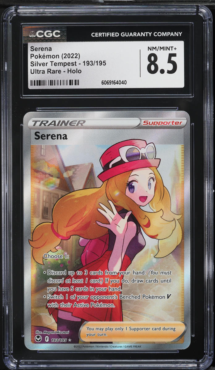 serena pokemon card full art Serena Pokemon Incandescent Arcana Full Art Japanese #081 PSA 10 #1