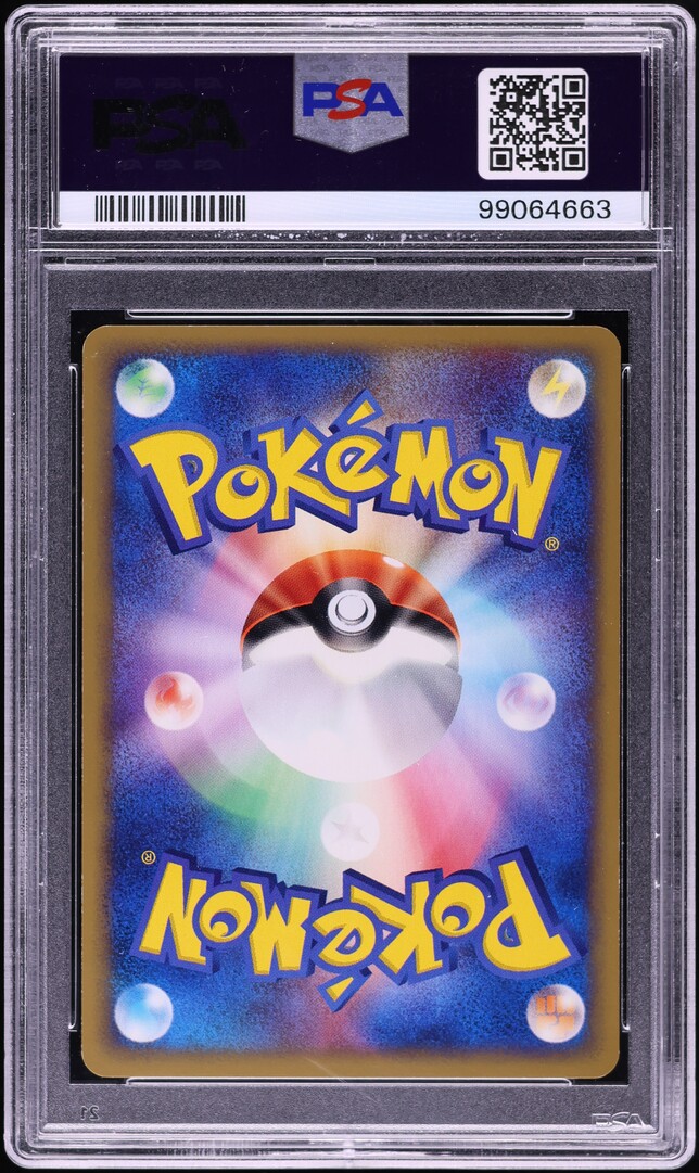 2002 Pokemon Japanese Split Earth Eevee #65 PSA 10 GEM MINT