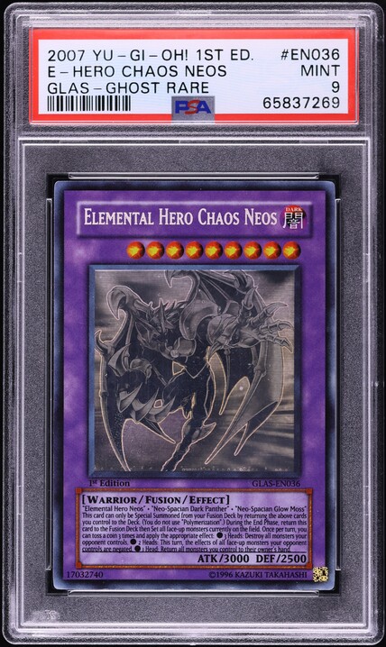 2006 Yu-Gi-Oh! Power Of The Duelist 1st Ed E-Hero Aqua Neos #POTD