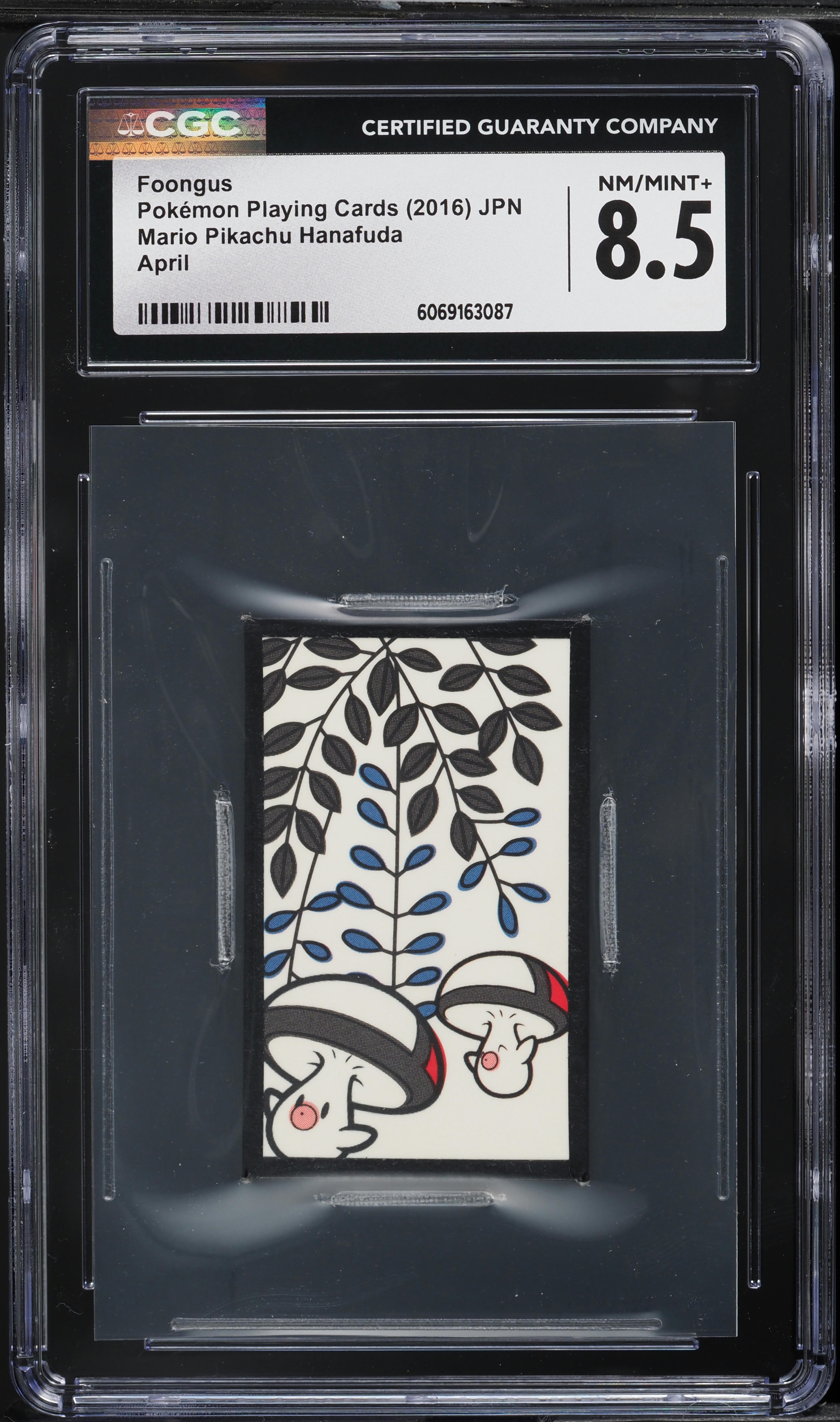 foongus pokemon card value Pokemon TCG
