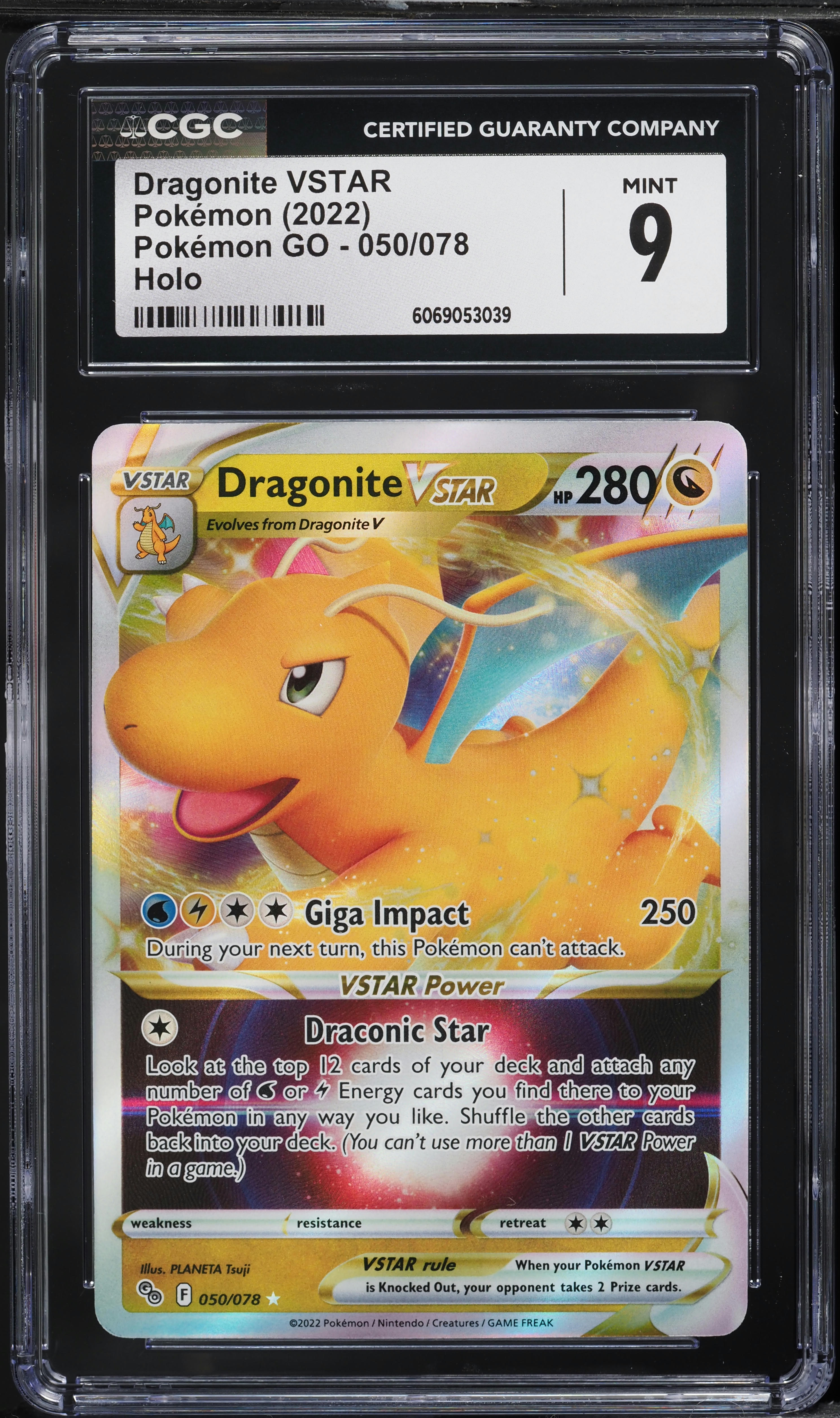 dragonite pokemon card vstar POKEMON GO DRAGONITE VSTAR RAINBOW SECRET RARE - 081/078