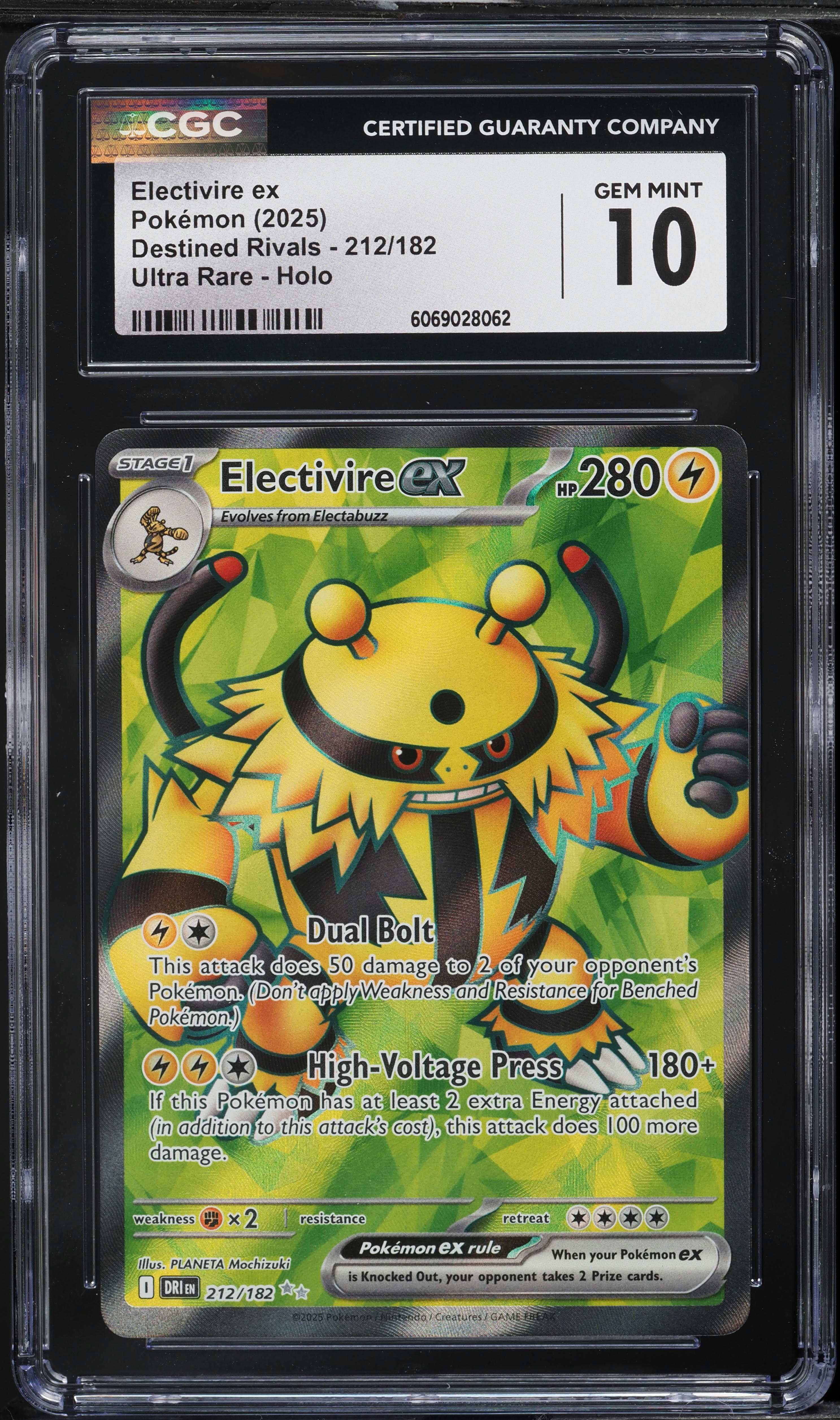 2025 ポケモンカード シルヴァディex #212 MINT 2025 Pokemon SV Destined Rivals Full Art Electivire ex #212 CGC 10