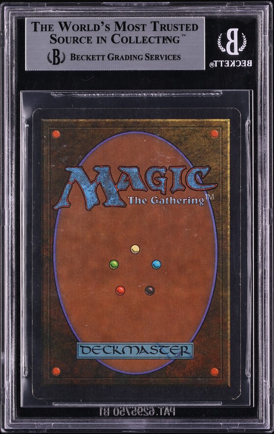 1993 Magic The Gathering MTG Unlimited Mox Jet BGS 8.5 NM-MT+