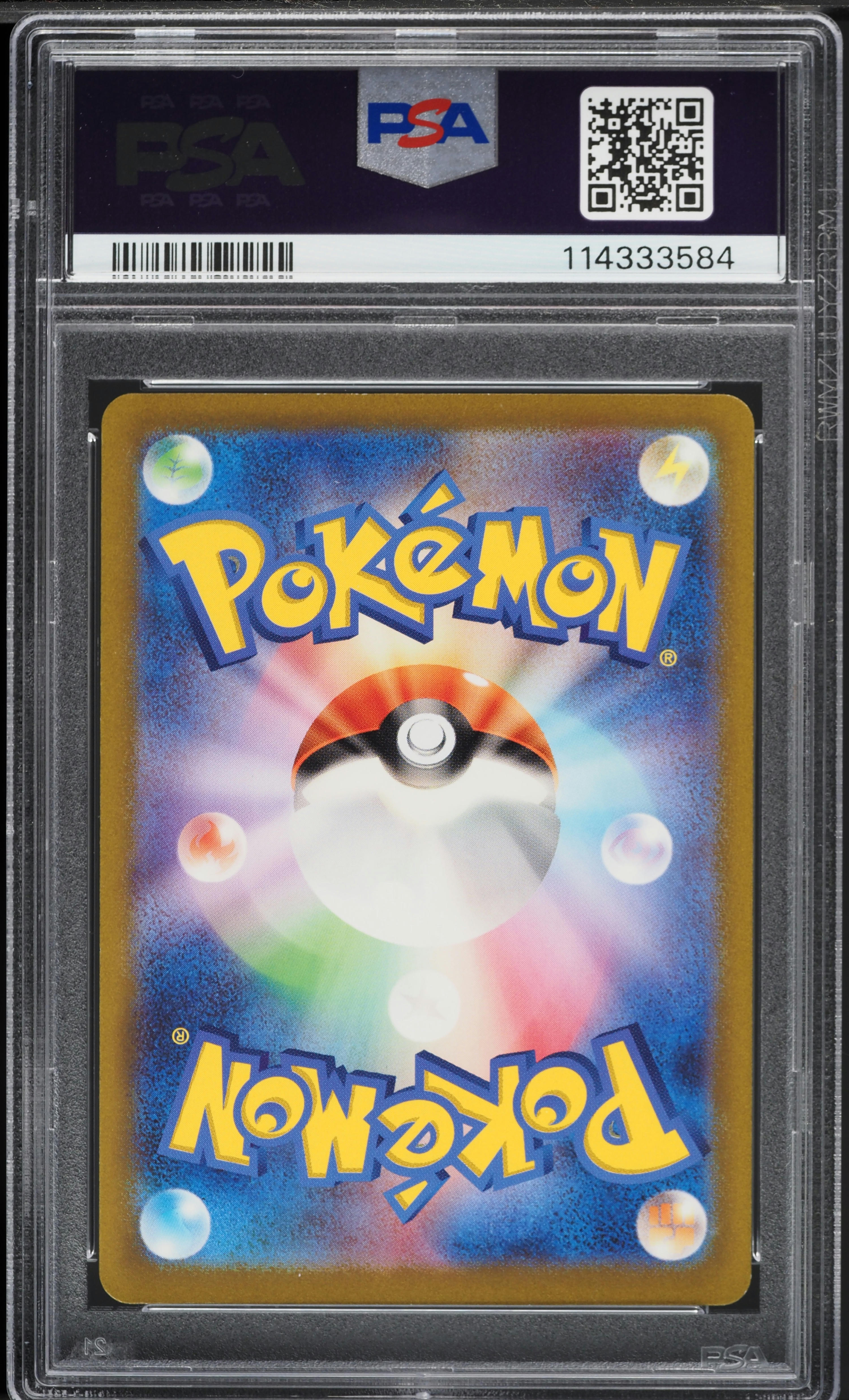 2023 Pokemon Japanese SV Ruler Of The Black Flame AR Houndour #115