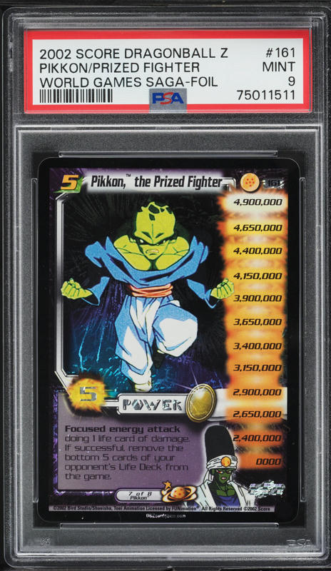 2000 Score Dragonball Z Frieza Saga Foil Frieza The Master #124