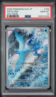 2025 Pokemon Japanese SV Battle Partners AR Articuno #102 PSA 10