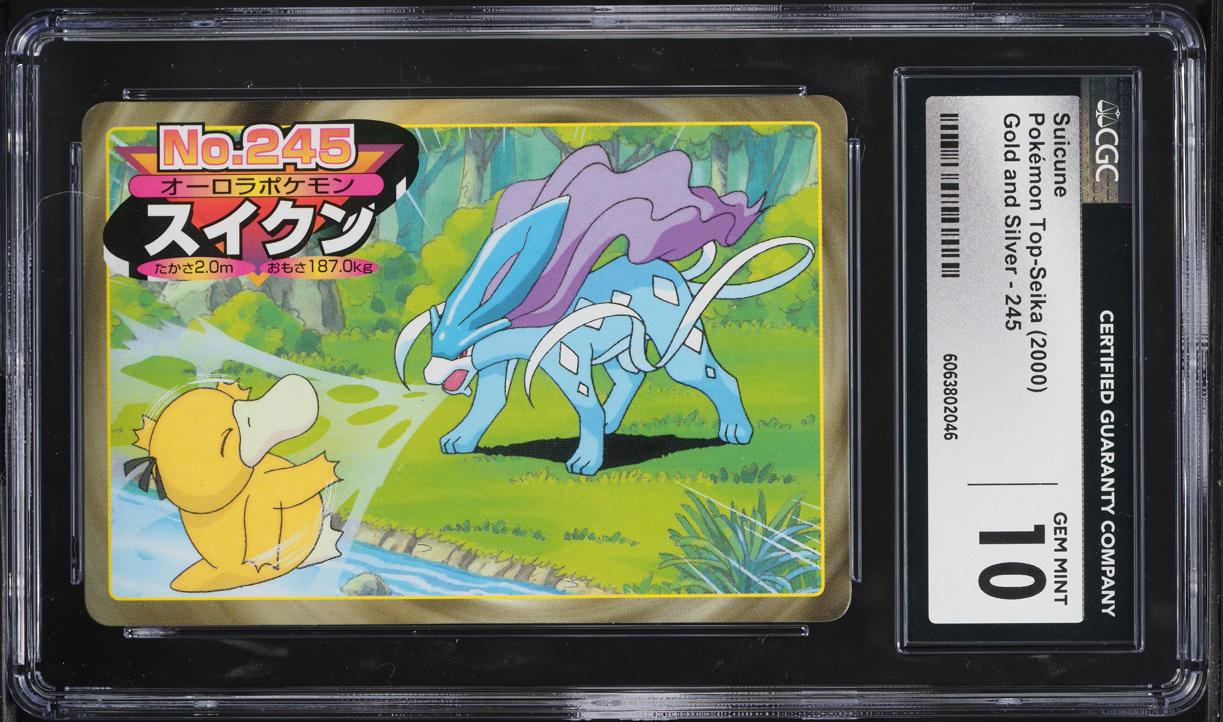 seika Pokémon 2000 Pokemon Japanese Top-Seika Gold And Silver Suicune #245 CGC