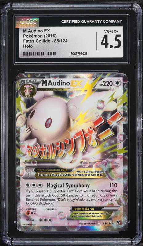 2016 Pokemon XY Fates Collide Holo M Audino EX #85 CGC 4.5 VGEX+