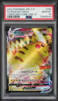 2022 Pokemon Japanese SWSH Promo CoroCoro Pikachu VMAX #265 PSA 10
