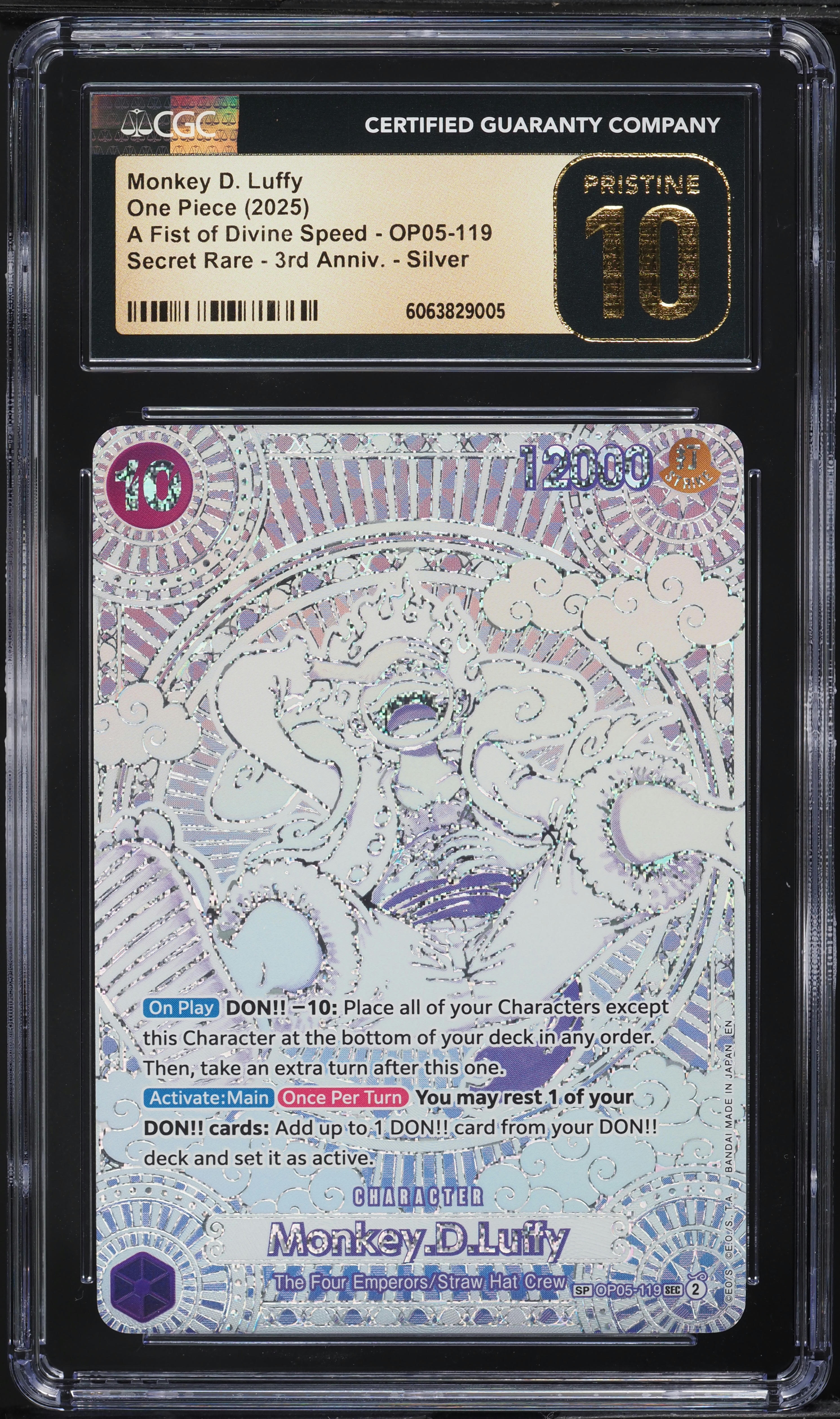 one piece a fist of divine speed rare cards One Piece - A Fist of Divine Speed - Monkey.D.Luffy (Secret Rare)