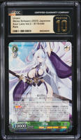 2025 Weiss Schwarz Japanese Azur Lane Vol. 2 Unzen #S119-044 CGC