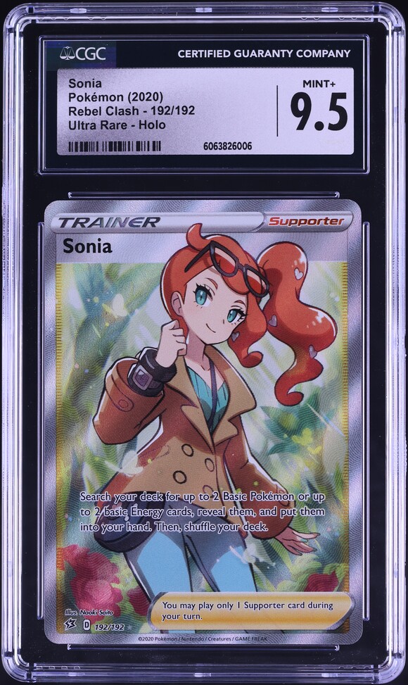 pokemon sonia trainer card Sonia (Full Art) main image 1