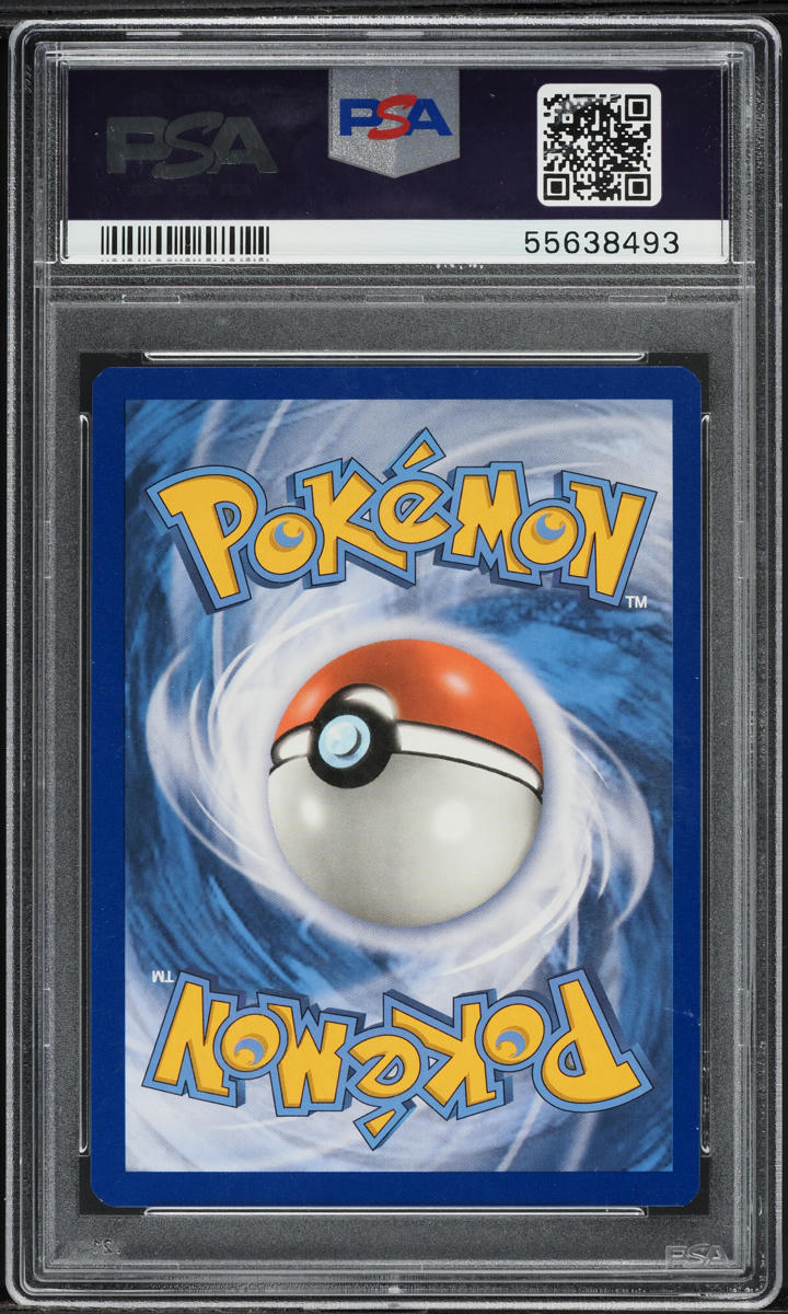2019 Pokemon SM Cosmic Eclipse Hyper Rare Solgaleo & Lunala GX #254 PSA 9 MINT