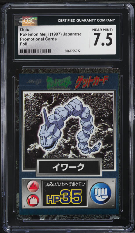 latios and latias pokemon cards Pokémon TCG: Mega Latias ex Box main image 0