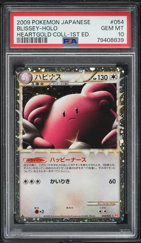 one piece pokemon cards Monkey D. Luffy & Aipom one piece x pokemon custom card holographic