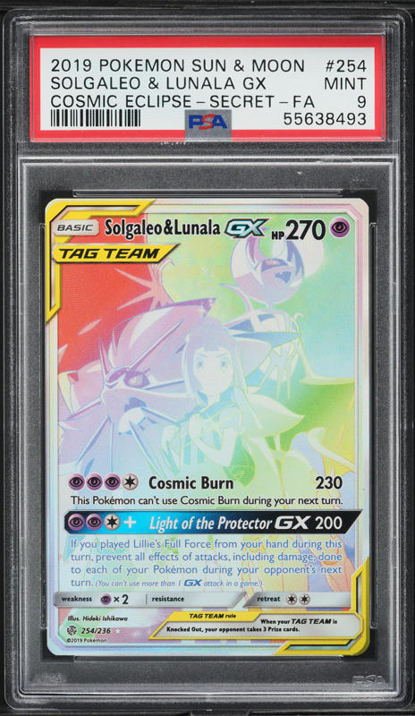 2019 Pokemon Japanese SM Dream League Hyper Rare Solgaleo & Lunala GX #70 CGC 10 on Fanatics Collect 2019 Pokemon Japanese SM Dream League Hyper Rare Solgaleo & Lunala GX #70 CGC 10 on Fanatics Collect