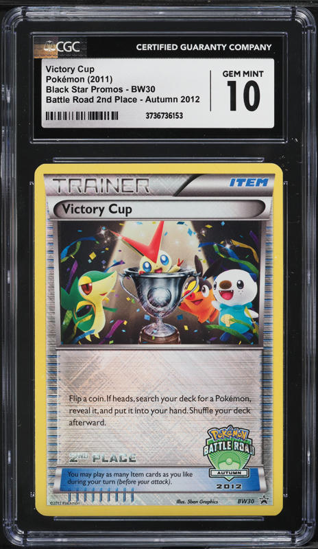 2012 Pokemon Black & White Promo 3rd Place Battle Autumn Victory