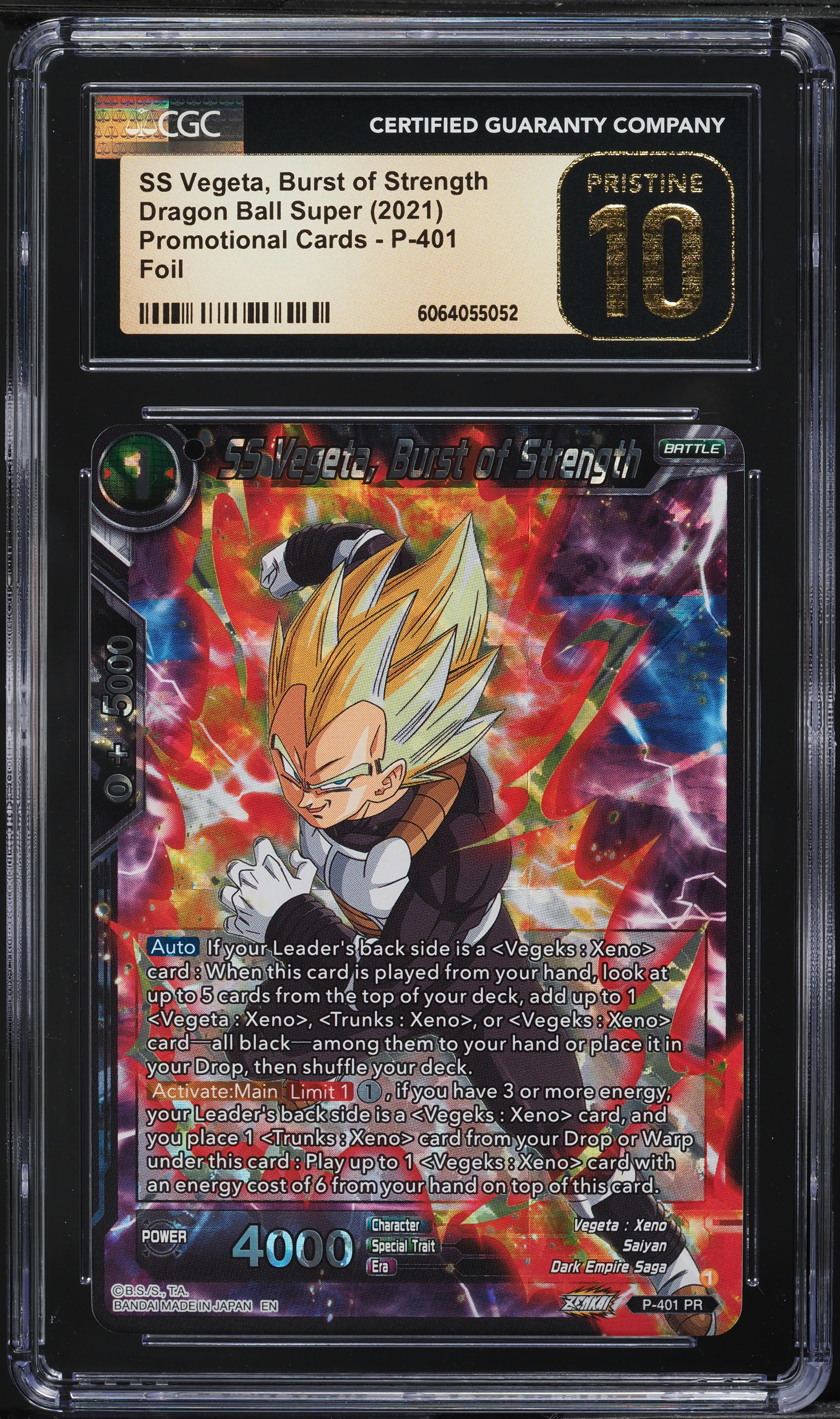 2021 Dragon Ball Super Promo Foil SS Vegeta, Burst Strength #P-401
