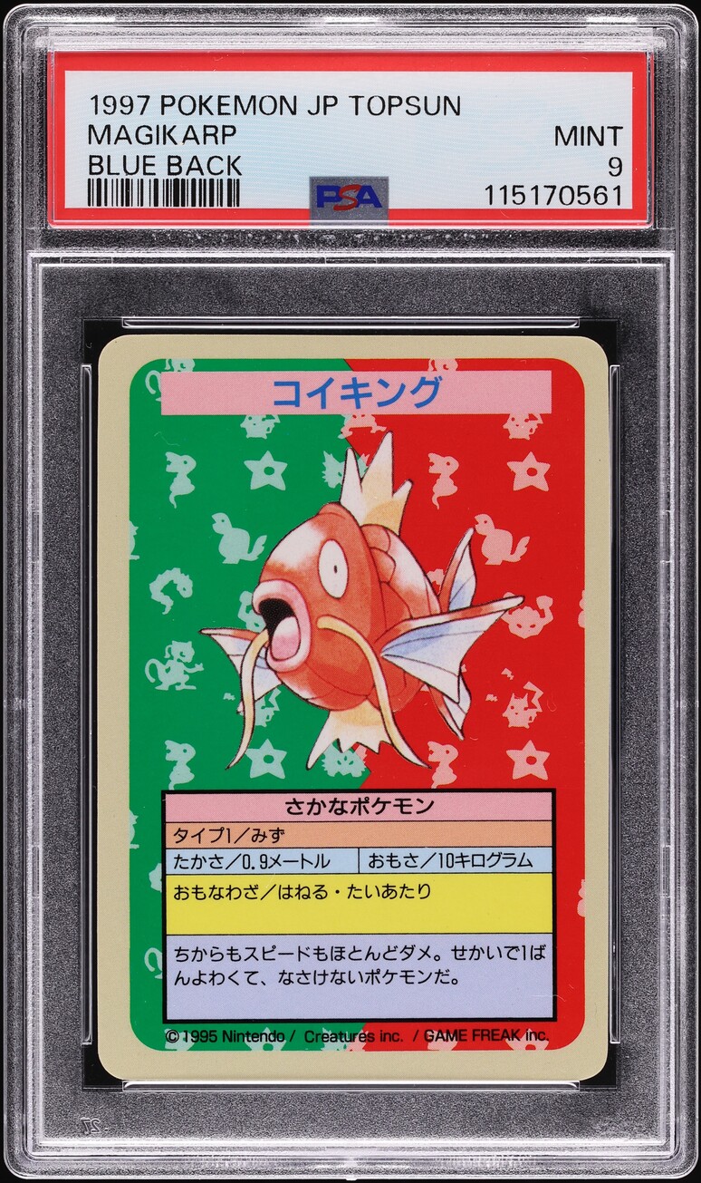 1997 Pokemon Japanese Topsun Blue Back Magikarp PSA 9 MINT