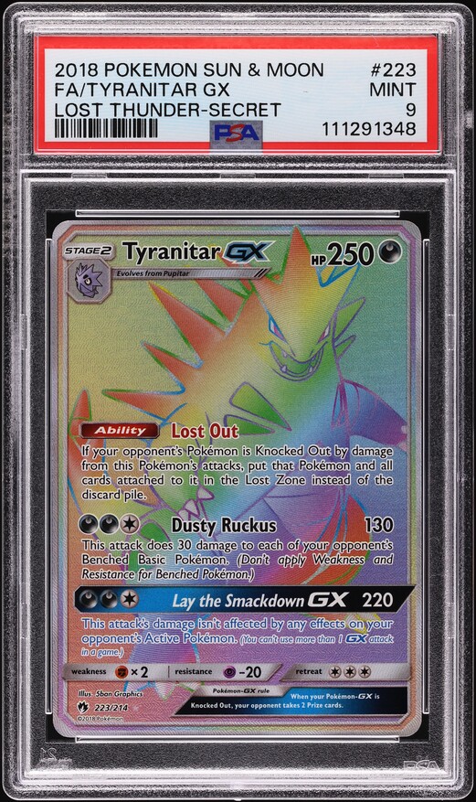 リザードンGX 2018 PSA Gem Mint ポケモンカード リザードンGX HR PSA10 闘う虹を見たかの通販 FU