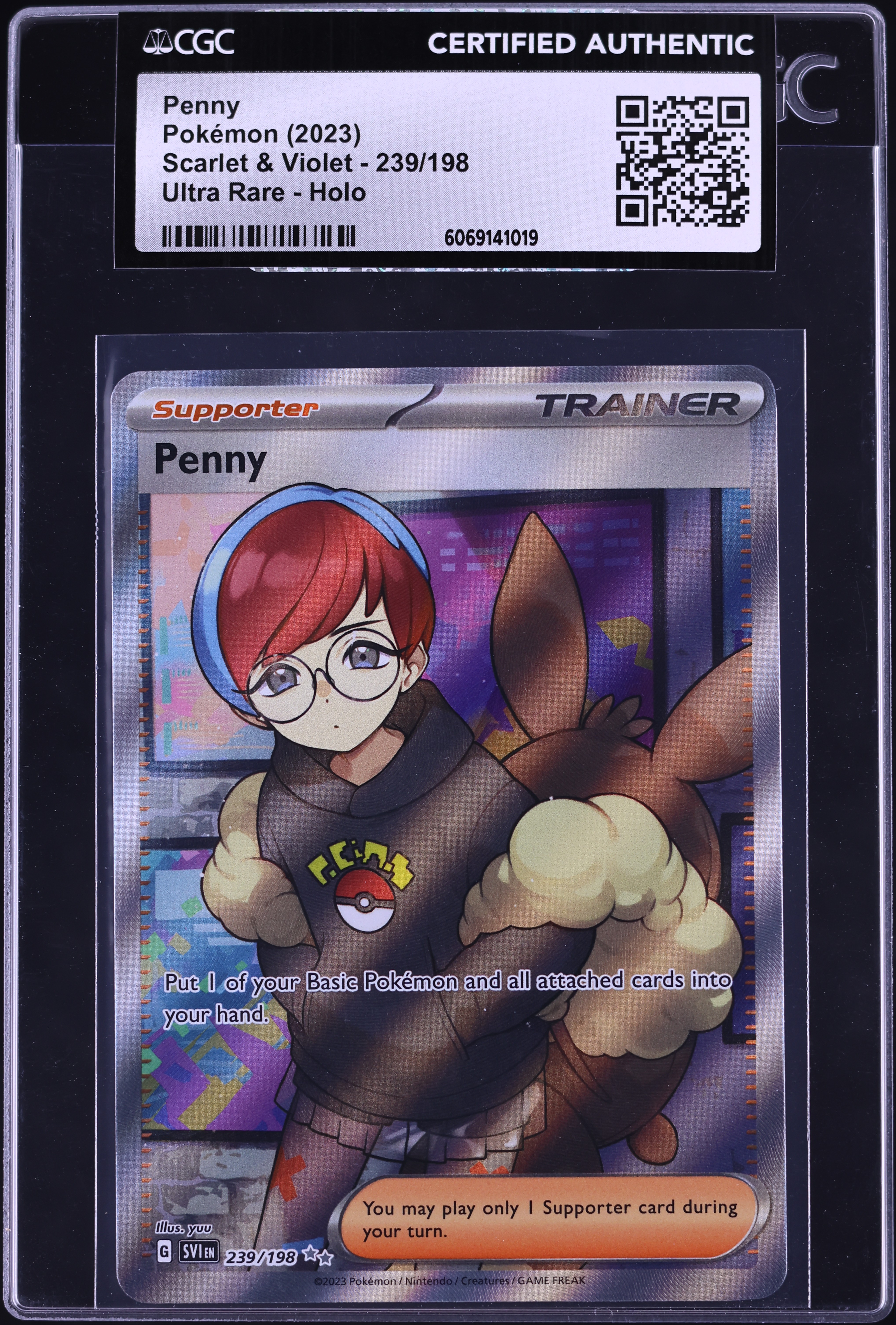 penny pokemon card Penny Trainer SV4a 354/190 SAR Card main image 1