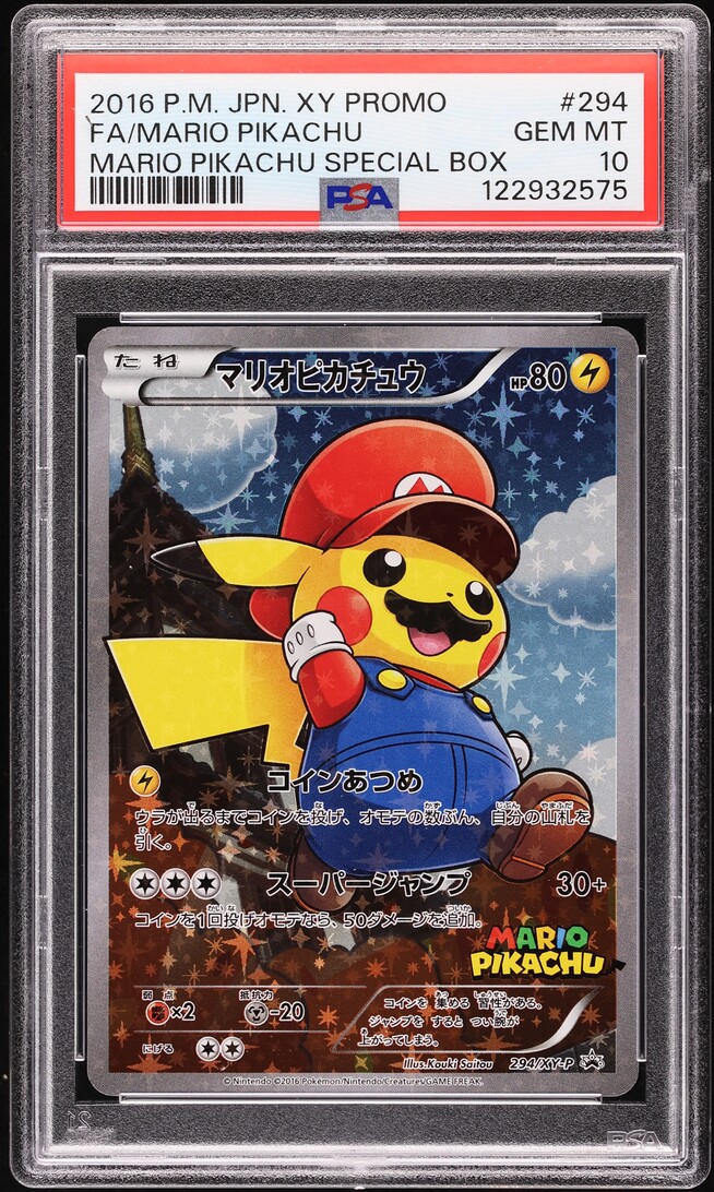 2016 Pokemon Japanese XY Promo Special Box Full Art Mario Pikachu #294 PSA 10