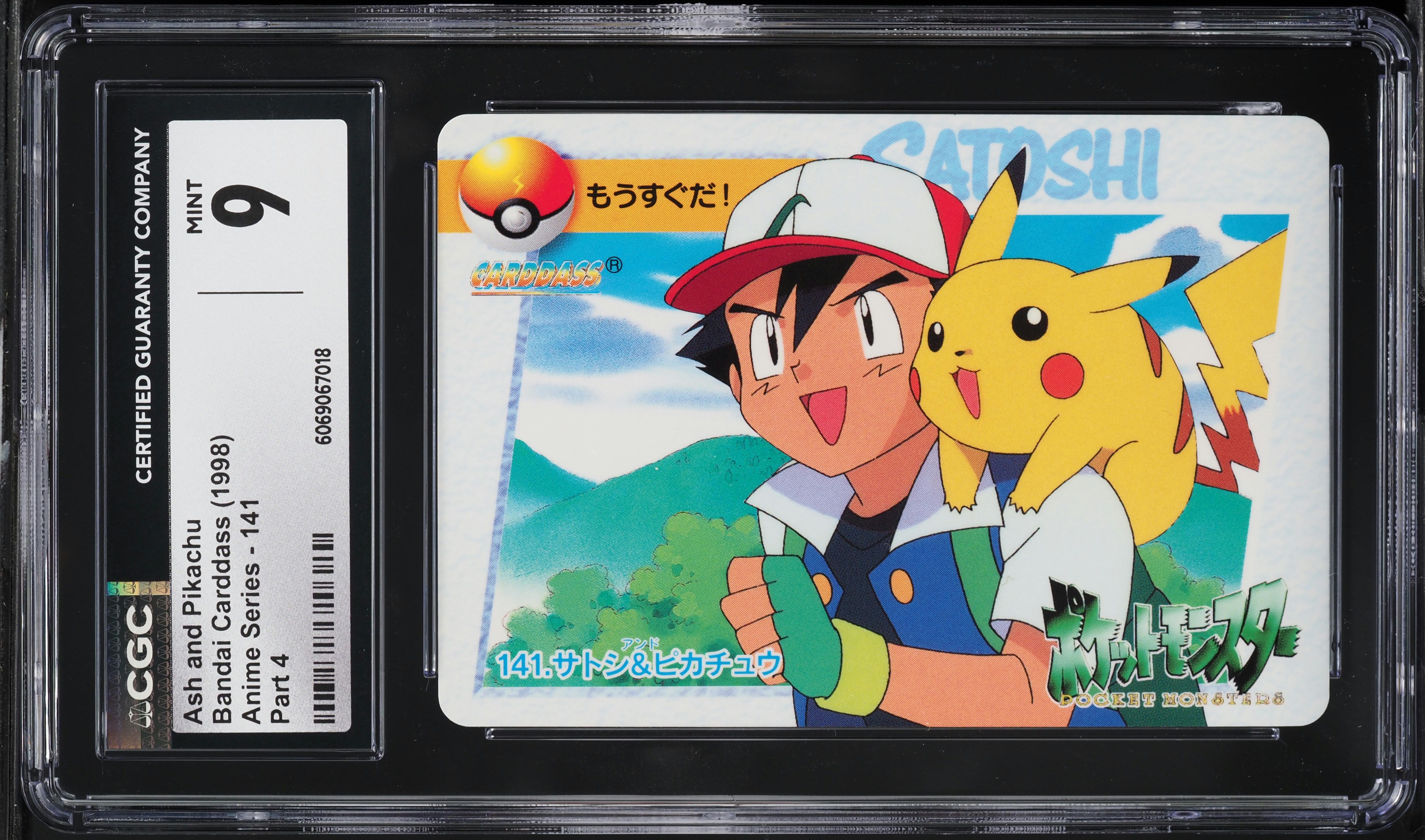 1998 Pokemon Japanese Bandai Carddass Anime Part 4 Ash & Pikachu
