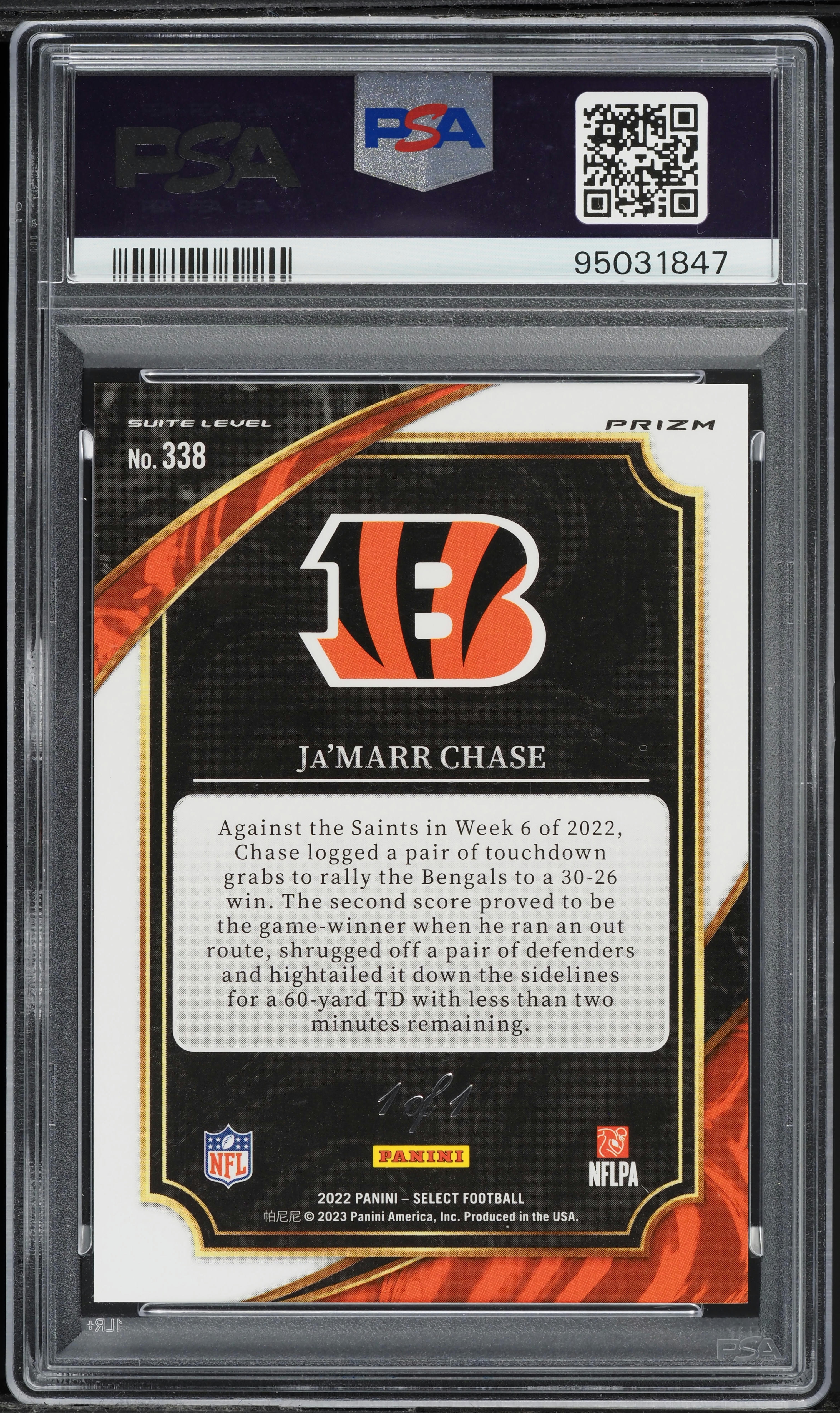 2022 Select Suite Level Black Disco Prizm Ja'Marr Chase 1/1 #338