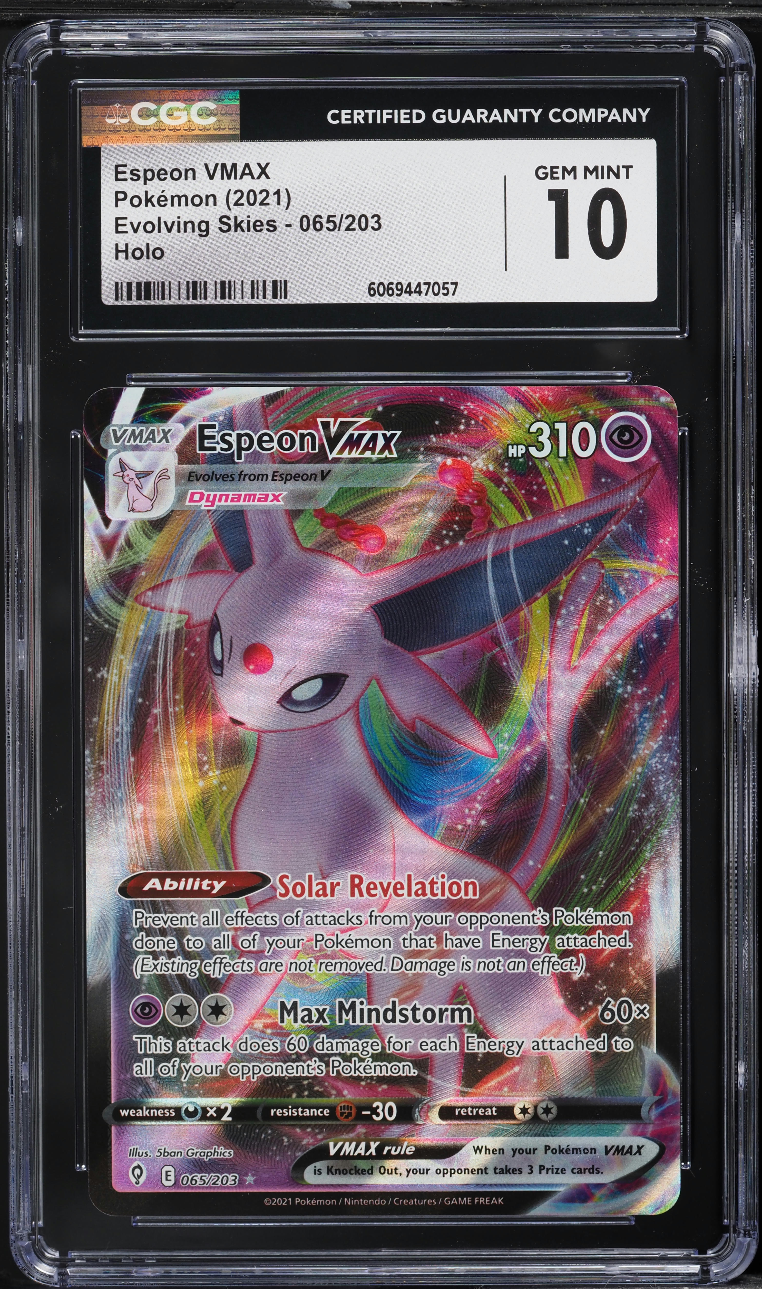 espeon pokemon cards Espeon ex (Wisdom of Sea and Sky #205/241, 2-Stars)