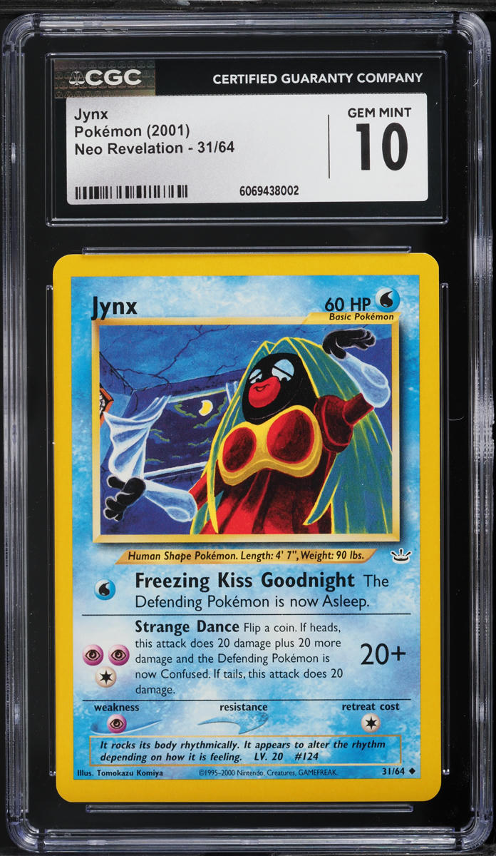 【世界38枚】PSA 10 旧裏　ルージュラ　NEO3 JYNX Komiya 世界38枚】PSA 10 旧裏 ルージュラ NEO3 JYNX Komiya 世界38枚】PSA 10