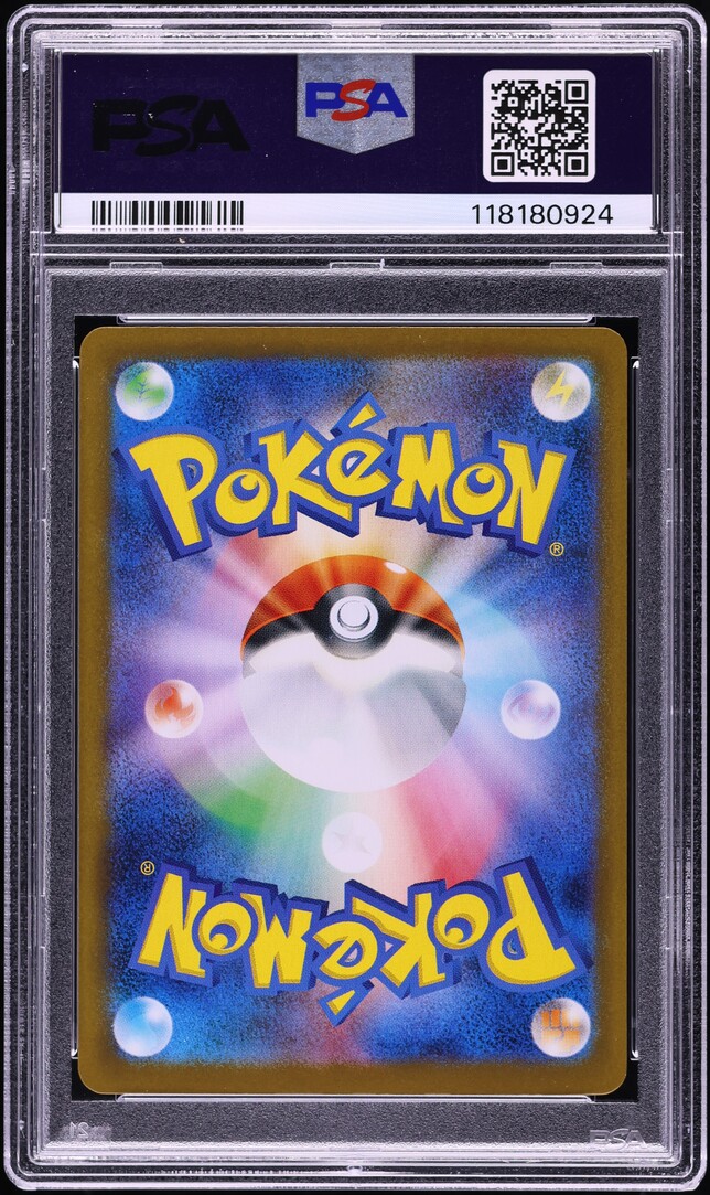 2024 Pokemon Japanese SV Terastal Fest ex SAR Sylveon ex #212 PSA 10 GEM MINT