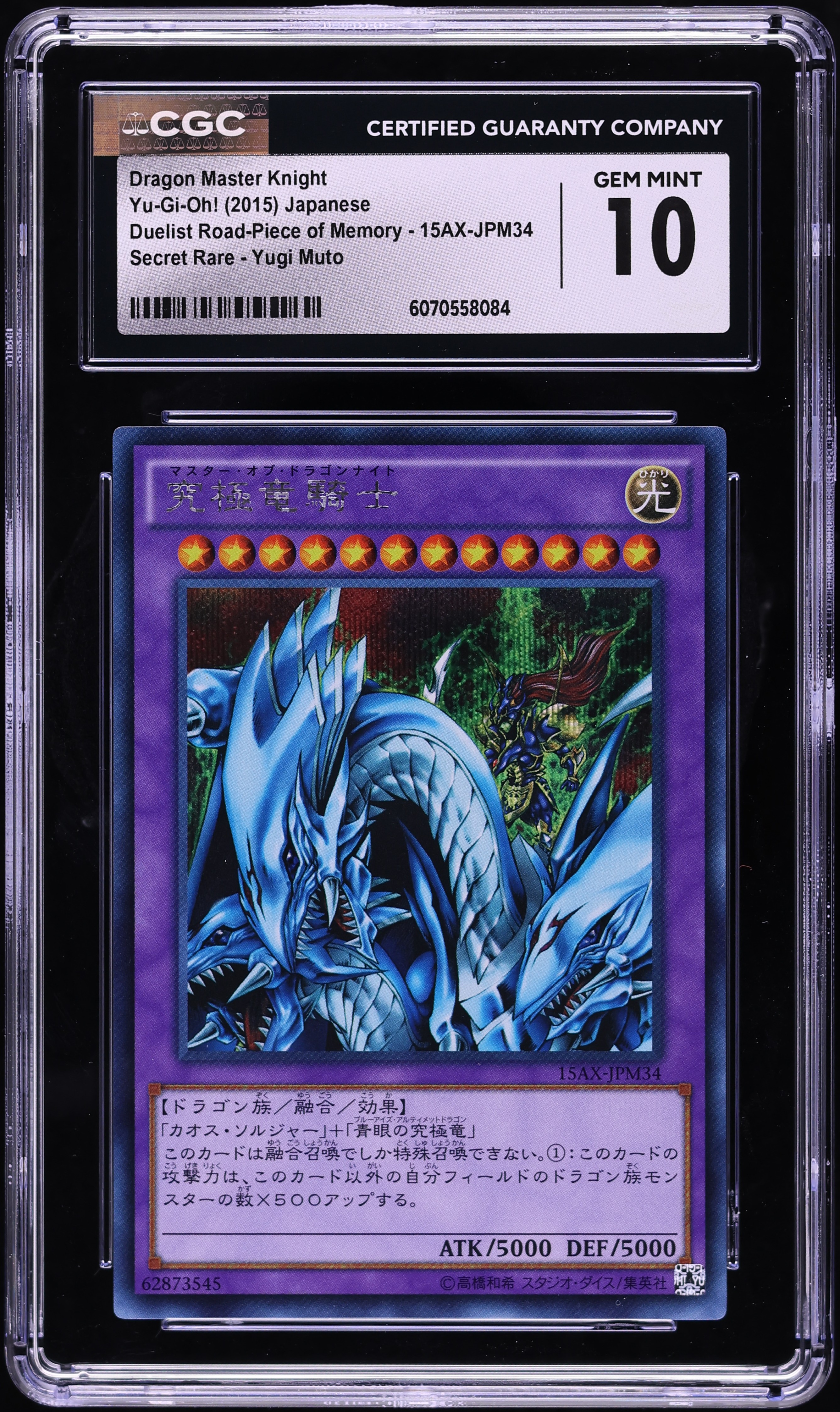 v1452759_20250811105437956M_13