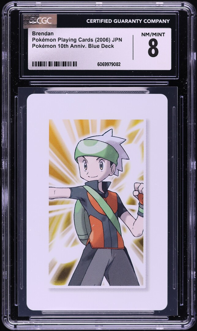 2006 Pokemon Japanese 10th Anniversary Blue Deck Brendan CGC 8 NM