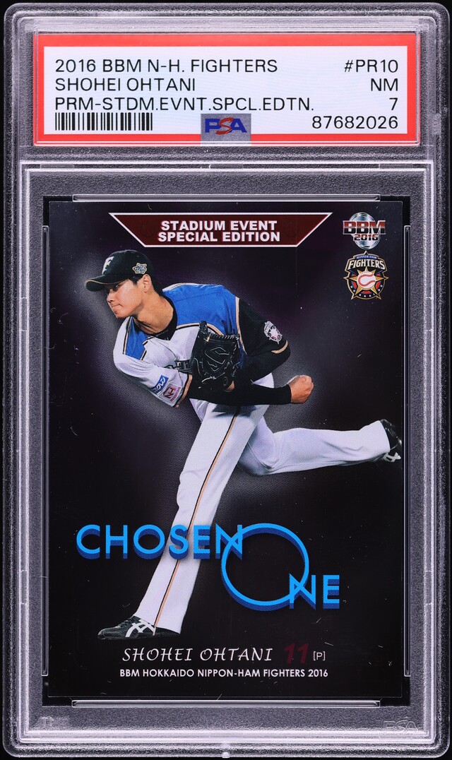 2016 BBM Hokkaido Nippon-Ham Fighters Promo Special Shohei Ohtani #PR10 PSA 7