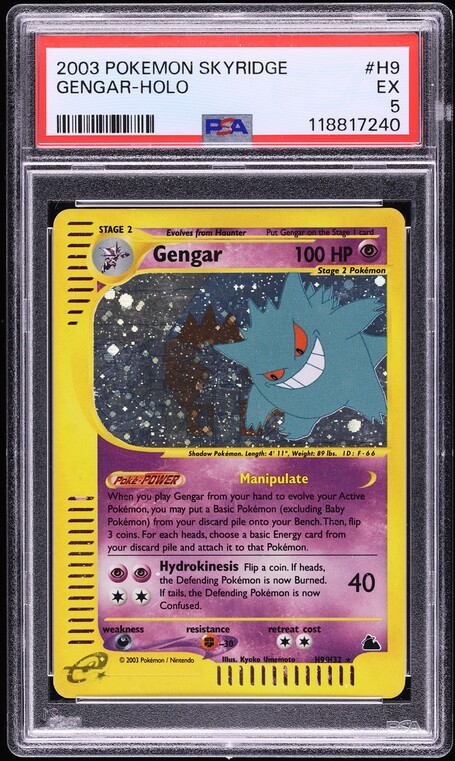 2003 Pokemon Skyridge Holo Gengar #H9 PSA 5 EX