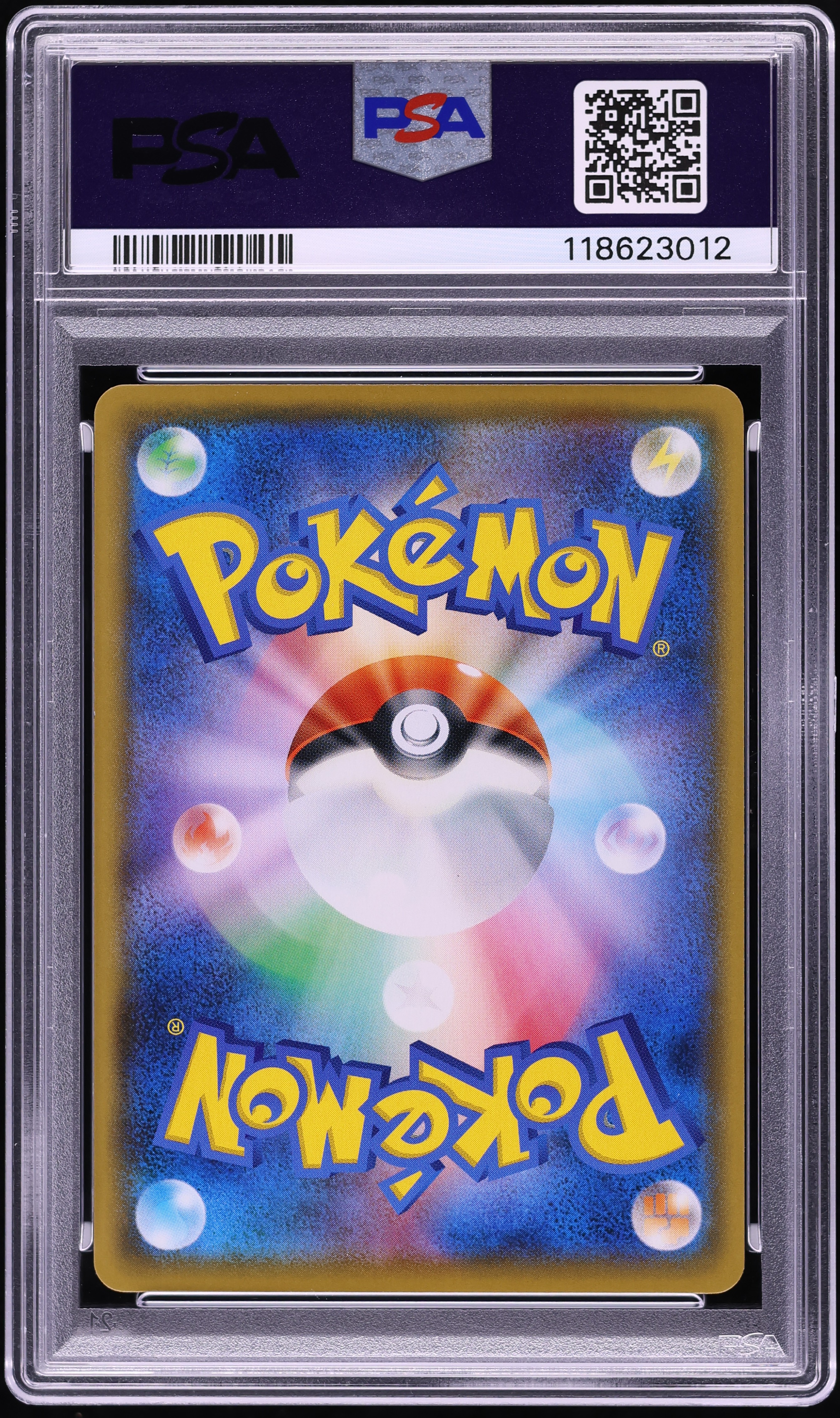 2021 Pokemon Japanese SWSH VMAX Climax Full Art Pikachu V #222 PSA
