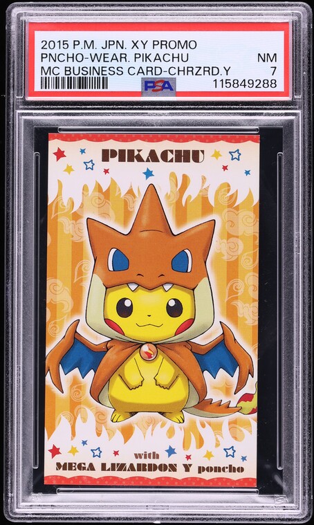1995 fire energy pokemon card Fighting Energy (93/95) (Play Pokemon Promo) [HeartGold & SoulSilver: