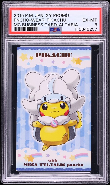 2015 Pokemon Japanese XY Promo MC Business Card Altaria Poncho Pikachu PSA 6 on Fanatics Collect 2015 Pokemon Japanese XY Promo MC Business Card Altaria Poncho Pikachu PSA 6 on Fanatics Collect