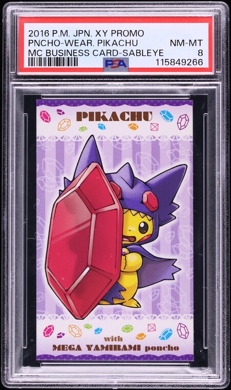 2016 Pokemon Japanese XY Promo MC Business Sableye Poncho Pikachu PSA 8 NM-MT