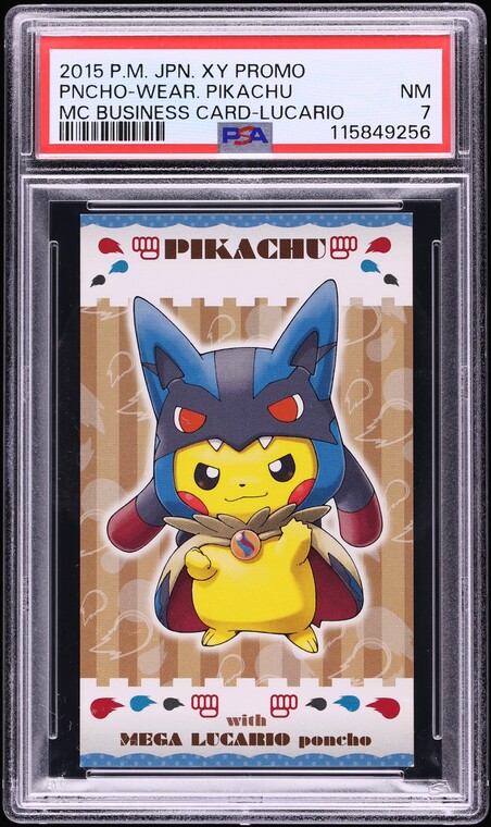 2015 Pokemon Japanese XY Promo MC Business Card Lucario Poncho