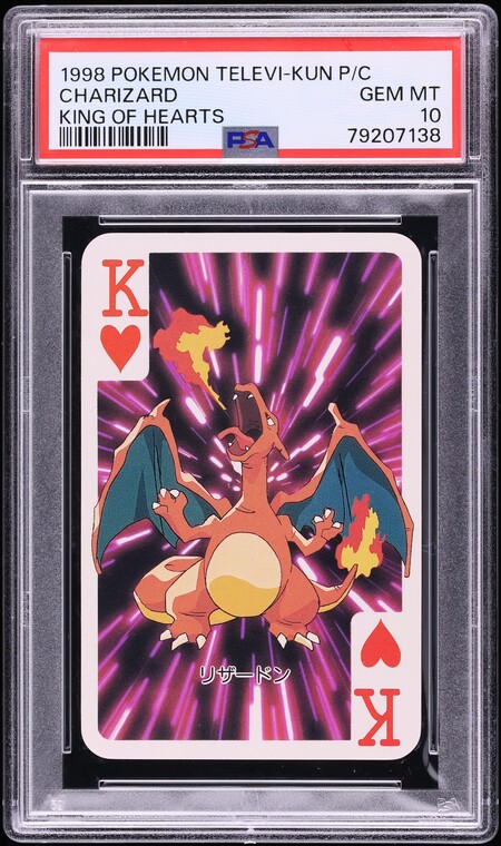2005 charizard pokemon card Worry : r/PokemonCardValue this item offers a spectacular aesthetic for a gallery V Evolution Charizard V HP522