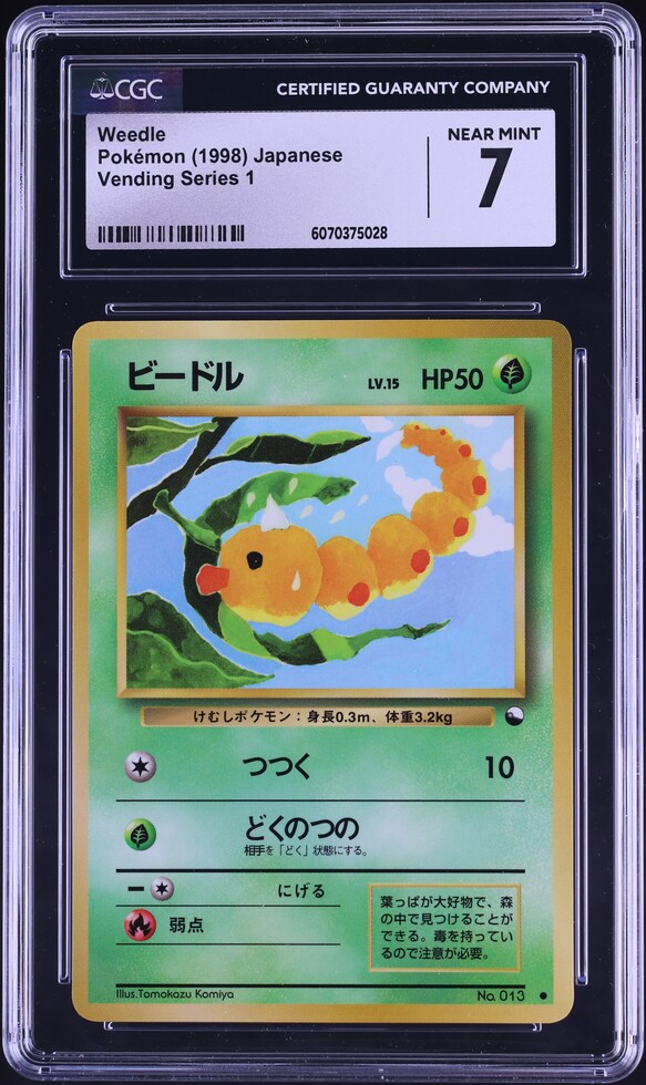 1998 Pokemon Japanese Vending Series 1 Weedle #13 CGC 7 NRMT