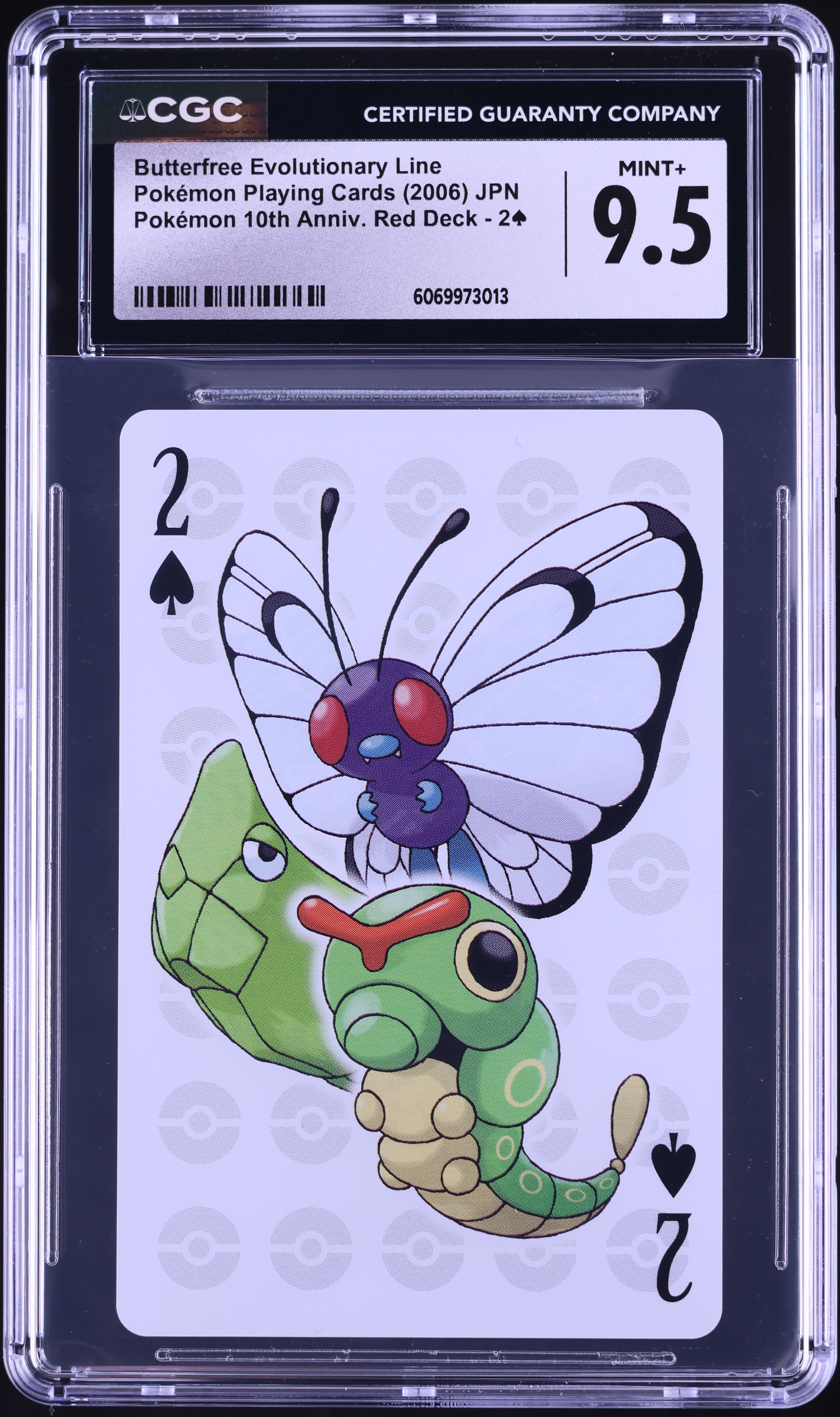 海外限定 ポケモン UNO 2006年 10周年記念スペシャルエディション 海外