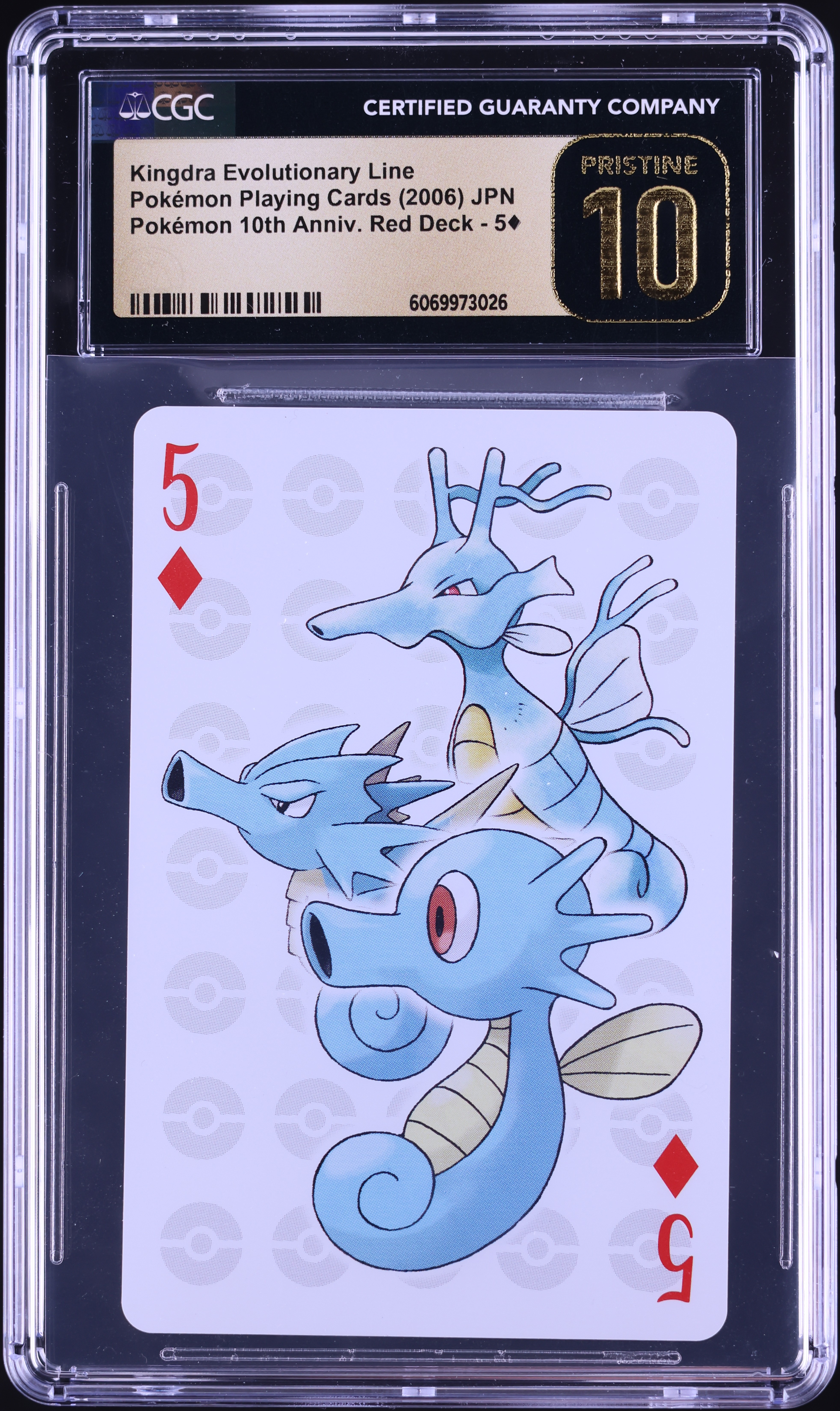 2006 Pokemon Japanese Playing Cards 10th Anniversary Red Kingdra