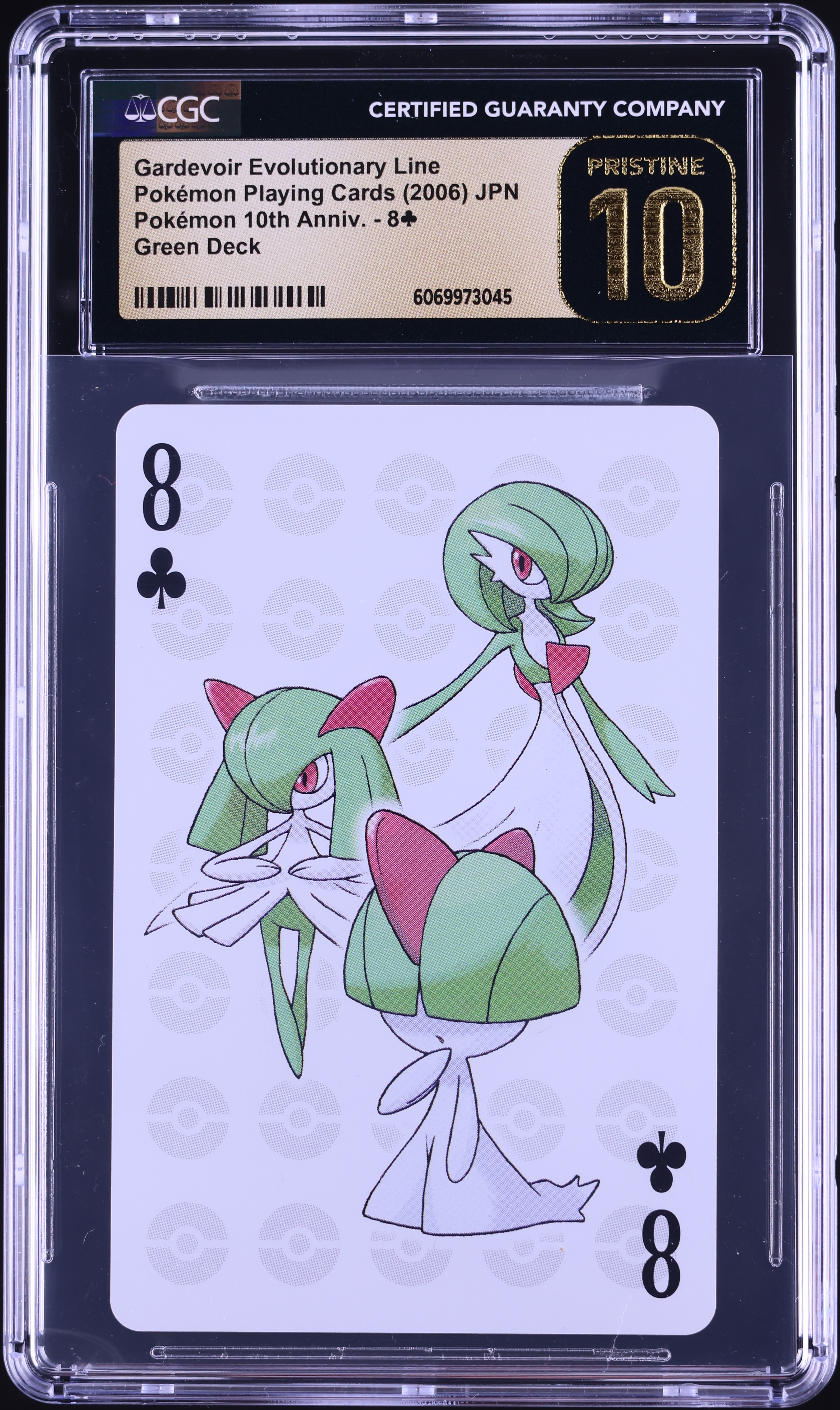 2006 Pokemon Japanese Playing Cards 10th Anniv. Green Gardevoir