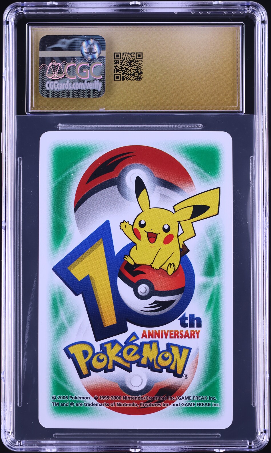 2006 Pokemon Japanese Playing Card 10th Anniv. Green Poliwrath
