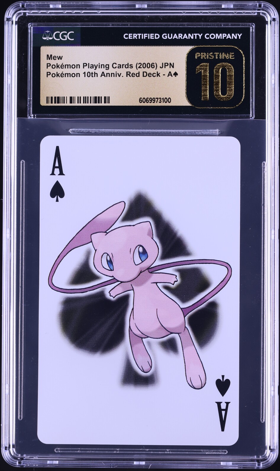 2006 Pokemon Japanese Playing Cards 10th Anniversary Red Deck Mew